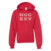 Minnesota Hockey Sweatshirt- Kids - Northmade Co